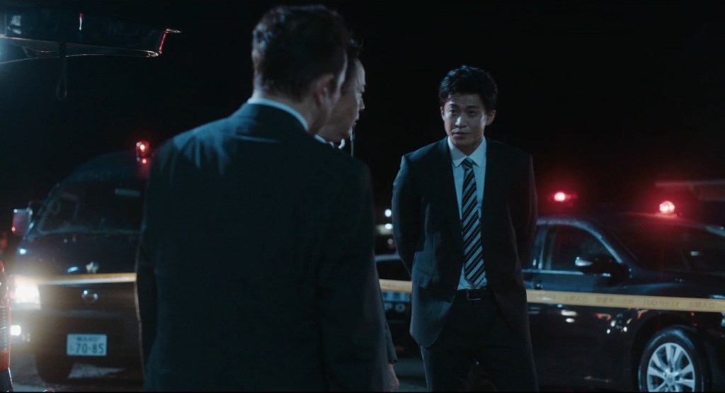 Character (2021) by Akira Nagai