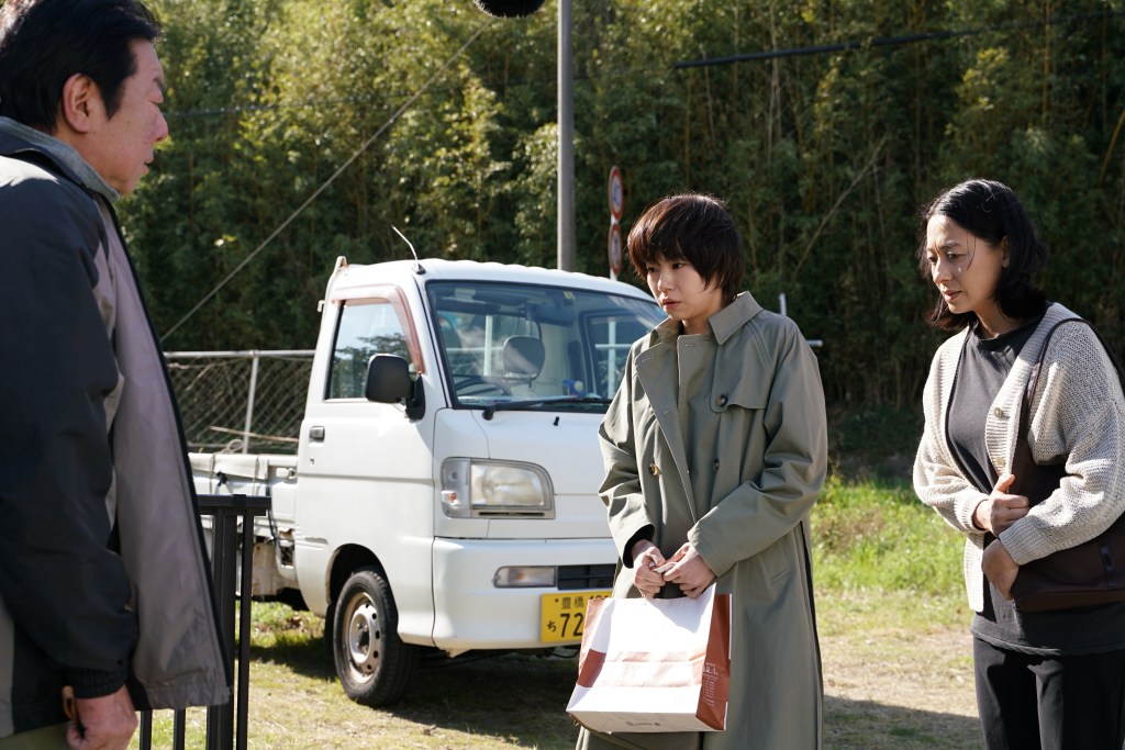 Intolerance (2021) by Keisuke Yoshida