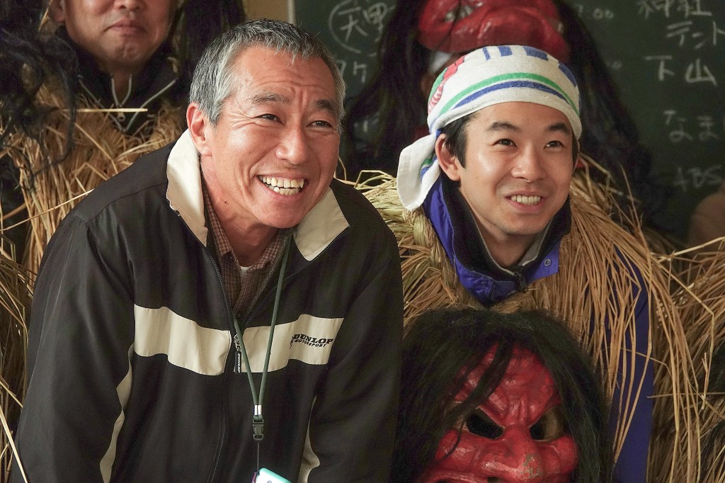 Any Crybabies Around? (2020) by Takuma Sato 