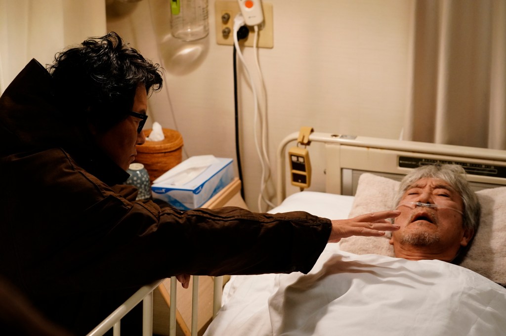 My Brother, The Android, and Me (2022) by Junji Sakamoto