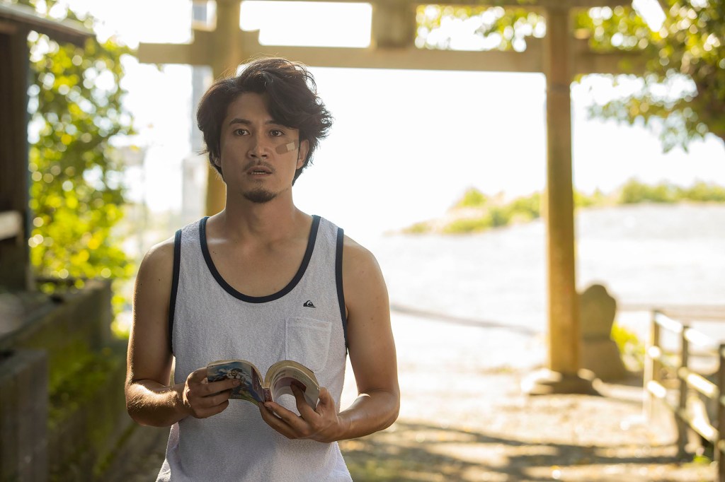 Popran (2022) by Shinichiro Ueda