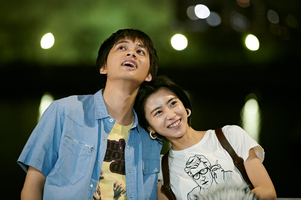 The End Of The Pale Hour (2021) By Hana Matsumoto