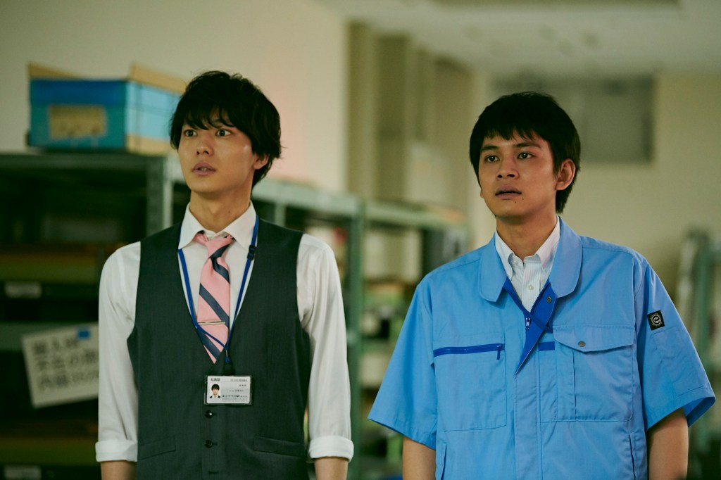 The End Of The Pale Hour (2021) By Hana Matsumoto