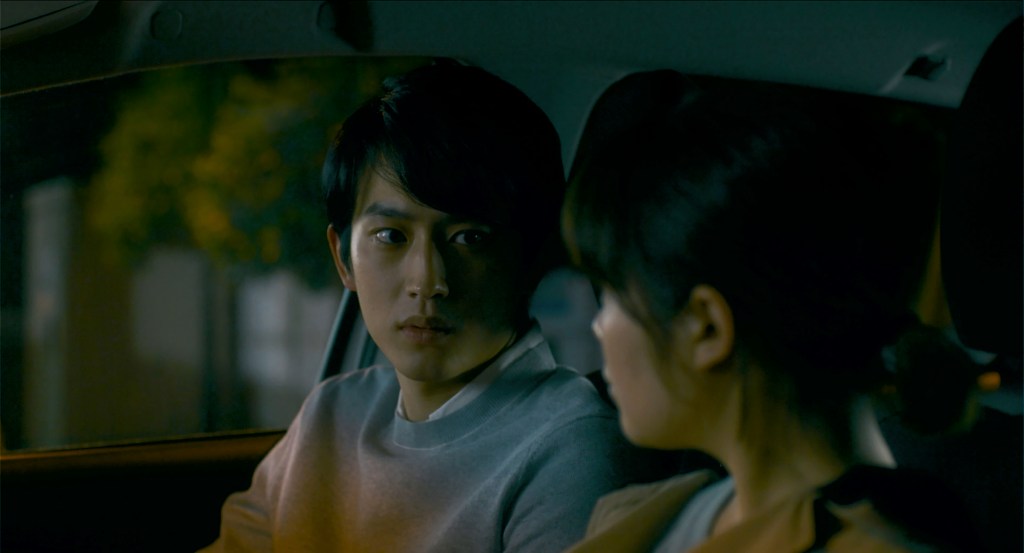 One Day You Will Reach The Sea (2022) by Ryutaro Nakagawa