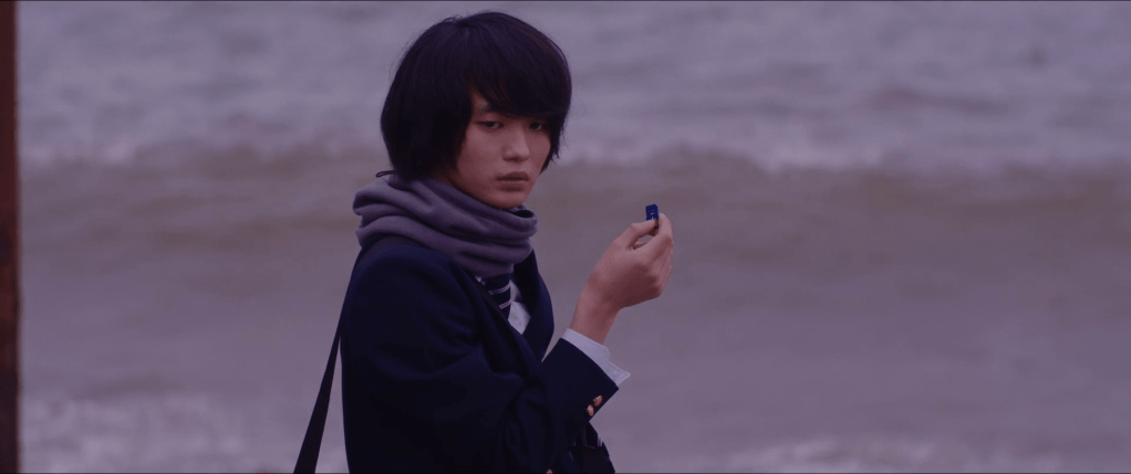 A Girl By The Shore (2021) by Atsushi Ueda