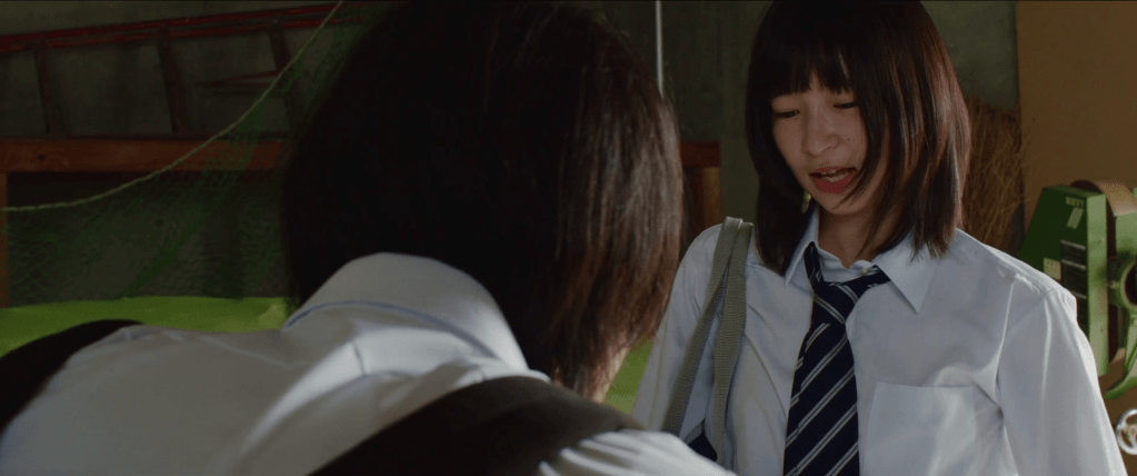 A Girl By The Shore (2021) by Atsushi Ueda