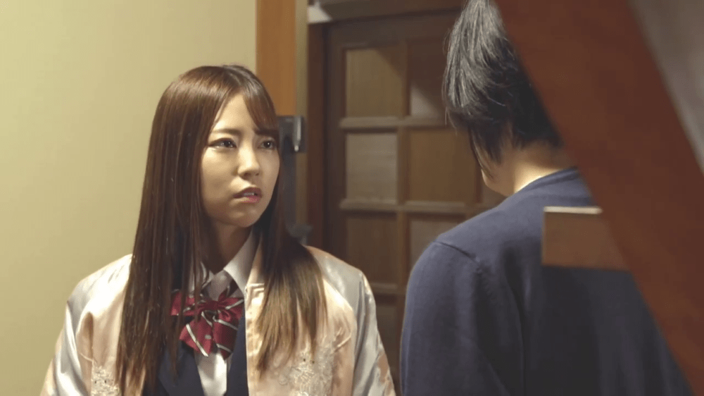 Stone Steps (2022) by Koichi Kawata