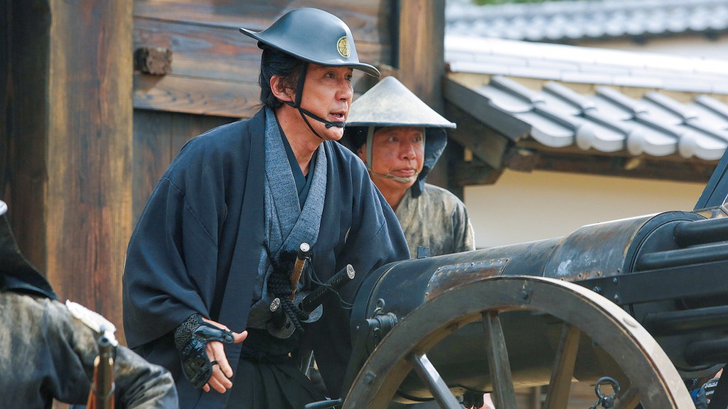The Pass: Last Days of The Samurai (2022) by Takashi Koizumi