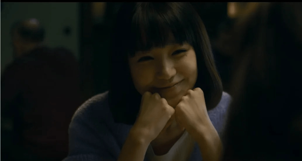 My Broken Mariko (2022) by Yuki Tanada