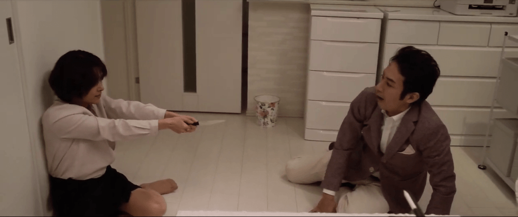 One Day, A Woman (2022) by Tetsuya Mitsuhara