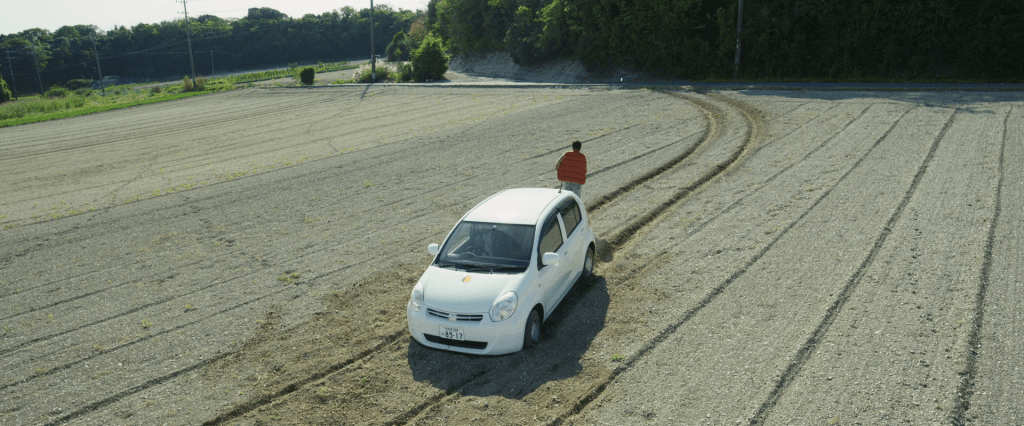 Noise (2022) by Ryuichi Hiroki