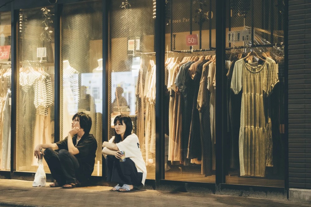 Grown-ups (2022) by Takuya Kato