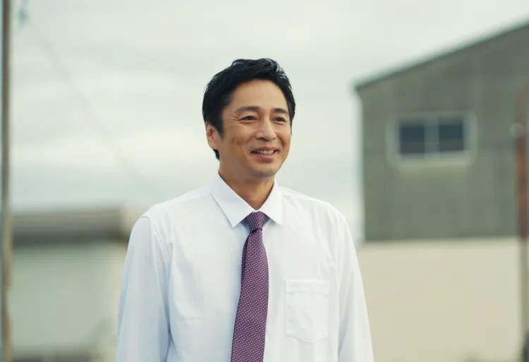 Nagi’s Island (2022) by Masahiko Nagasawa