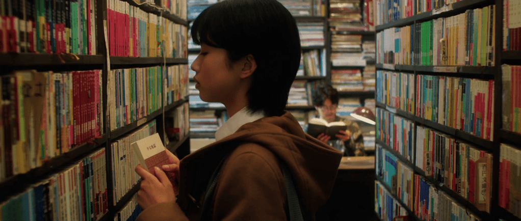 Love Nonetheless (2022) by Jojo Hideo