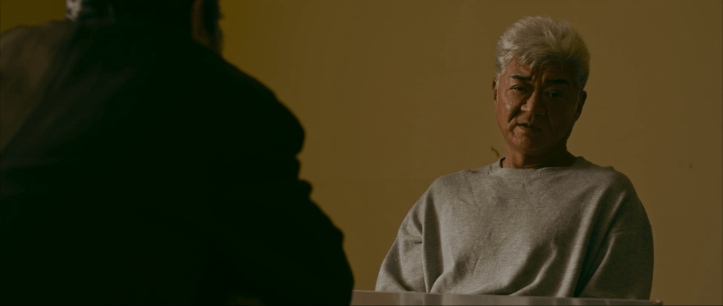 Bad City (2022) by Kensuke Sonomura