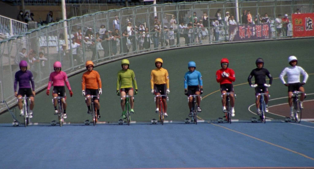 Tamano Visual Poetry Collection: Nagisa‘s Bicycle (2022) by Tetsuichiro Tsuta