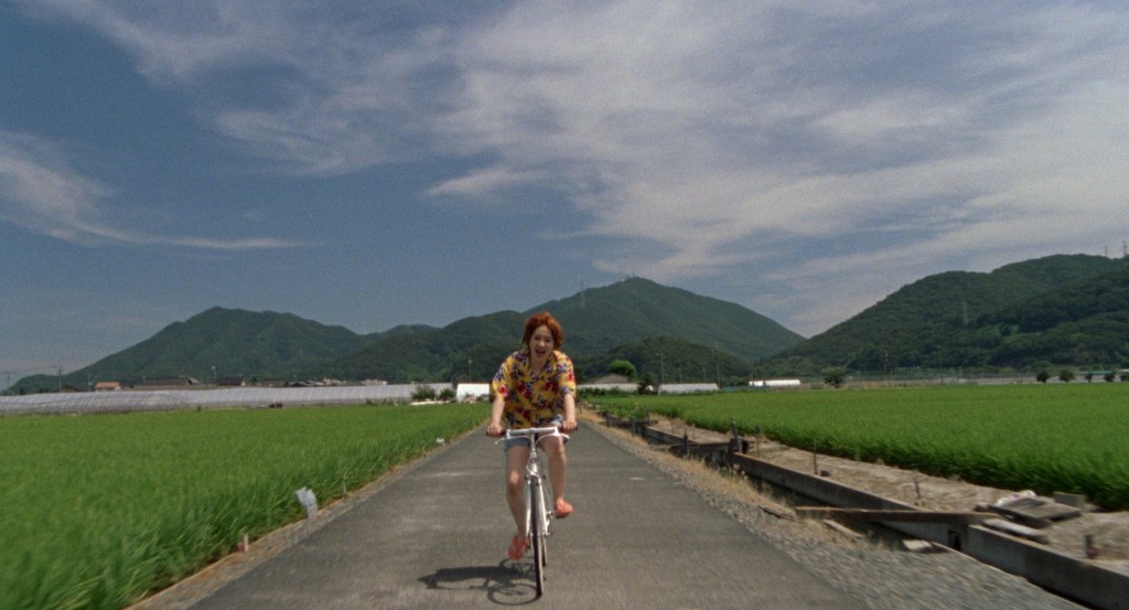 Tamano Visual Poetry Collection: Nagisa‘s Bicycle (2022) by Tetsuichiro Tsuta
