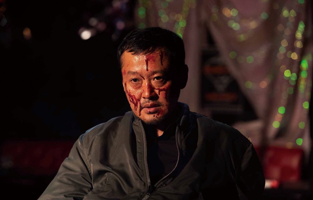 Rageaholic (2022) by Yoshiki Takahashi