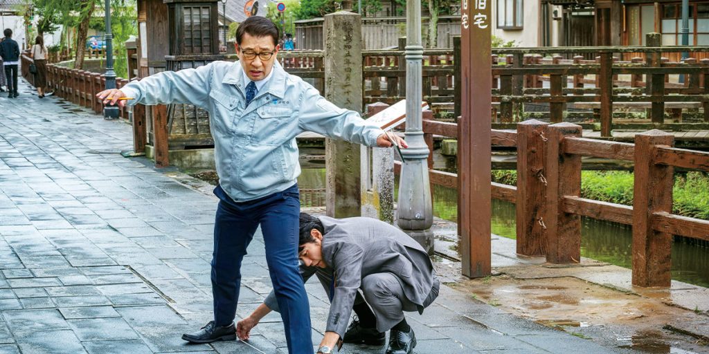 Dreaming Of The Meridian Arc (2022) by Kenji Nakanishi