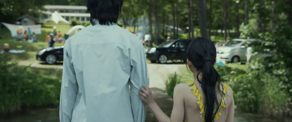 Wandering (2022) by Sang-il Lee