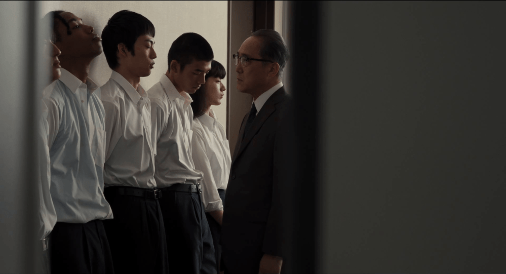 HappyEnd (2024) by Neo Sora