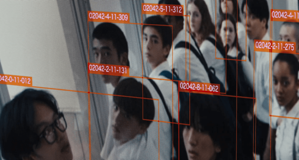 HappyEnd (2024) by Neo Sora