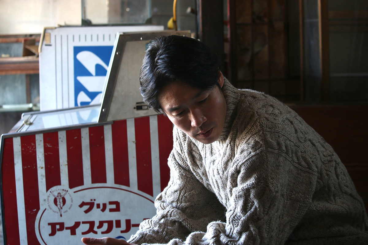 Kanro (2023) by Haruna Tanaka