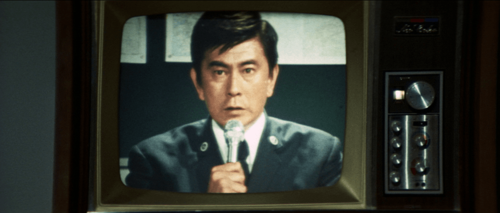 The Bullet Train (1975) by Junya Sato