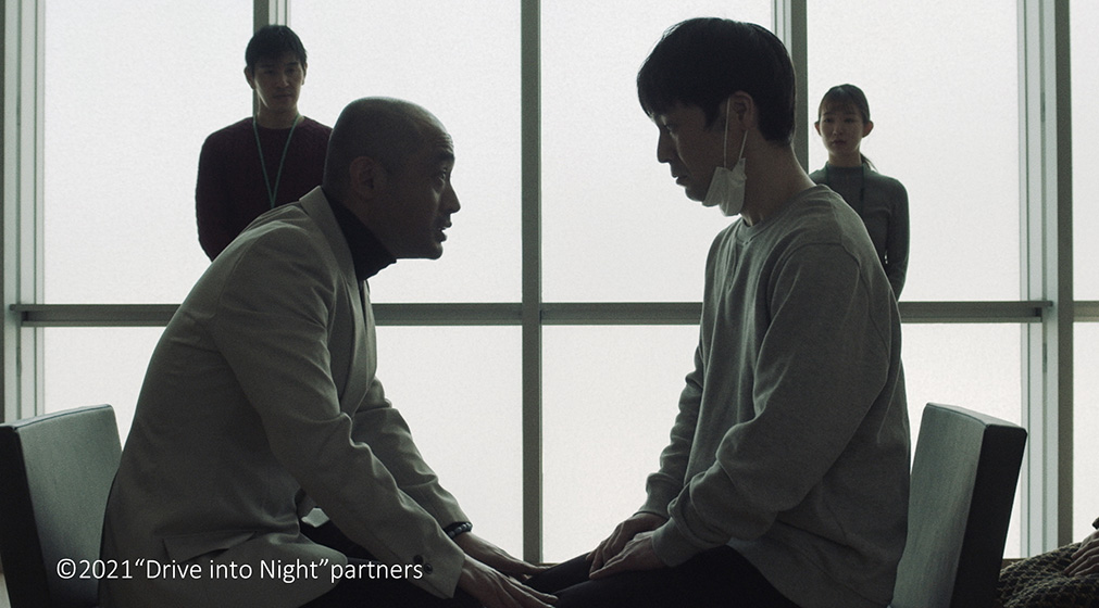 Drive Into Night (2022) by Sako Dai