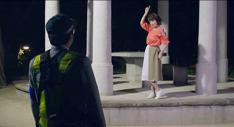 Dream of Euglena (2019) by Mikiya Sanada