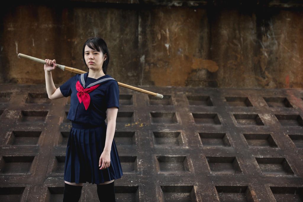 Sad Girl (2021) by Shingo Kanemoto