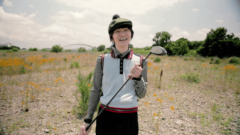 FAAAWWW! (2022) by Koji Oniki