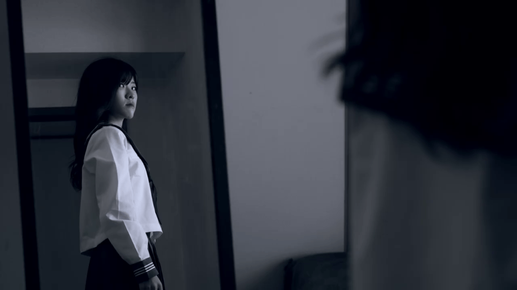 Glitch (2022) by Shunsuke Ichida