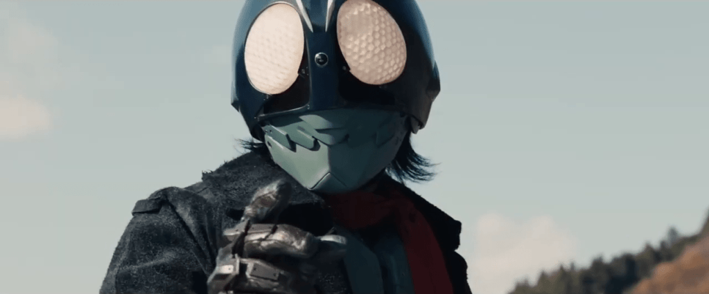 Shin Kamen Rider (2023) by Hideaki Anno