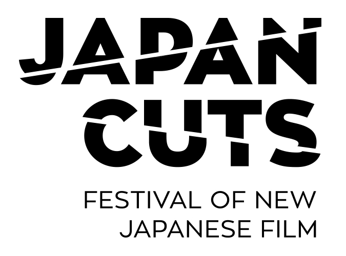 Japan Cuts