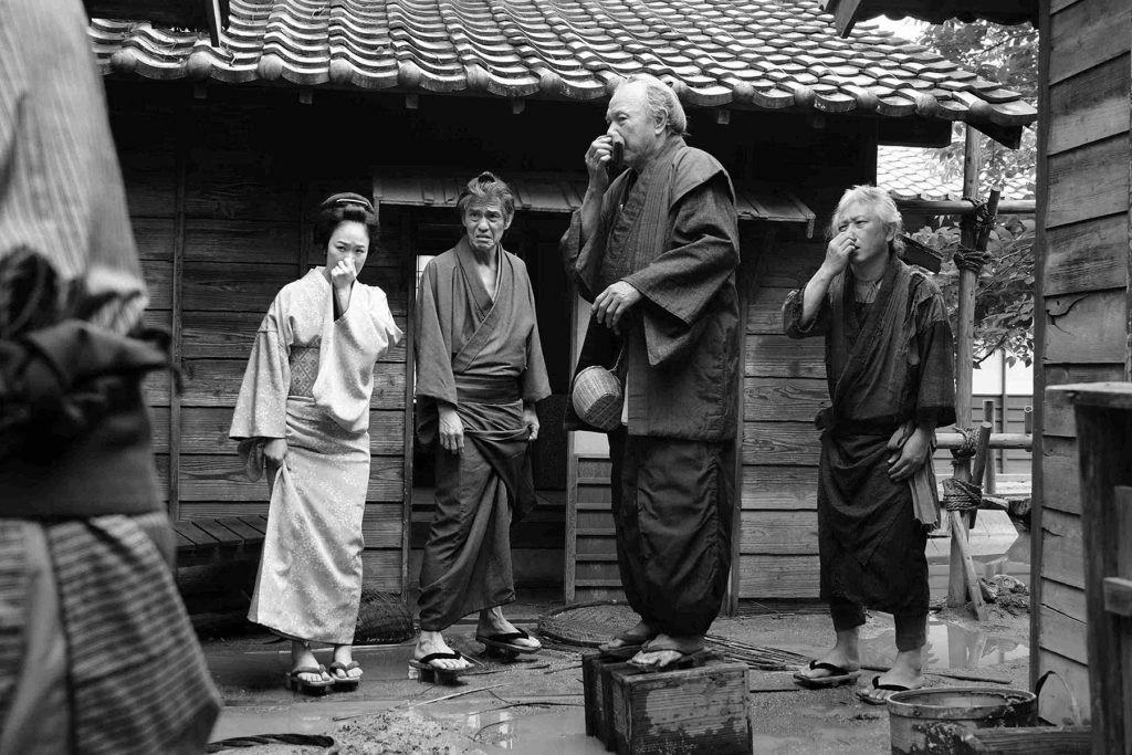 Okiku And The World (2023) by Junji Sakamoto