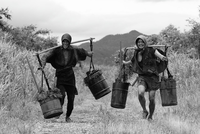 Okiku And The World (2023) by Junji Sakamoto