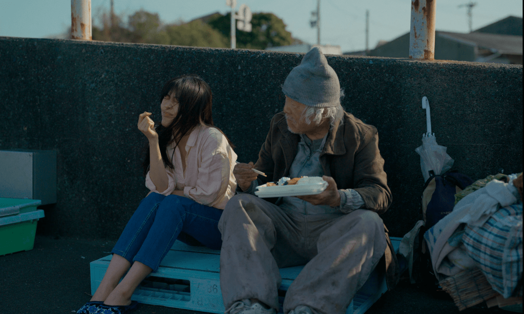 Call Me Chihiro (2023) by Rikiya Imaizumi