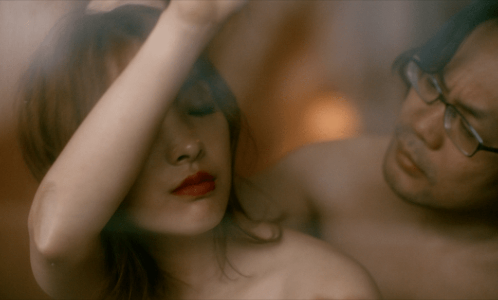 A Far Shore (2023) by Masaaki Kudo