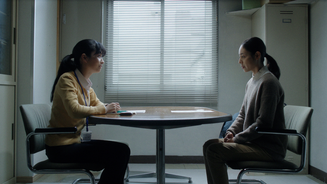 Snowdrop (2024) by Kota Yoshida