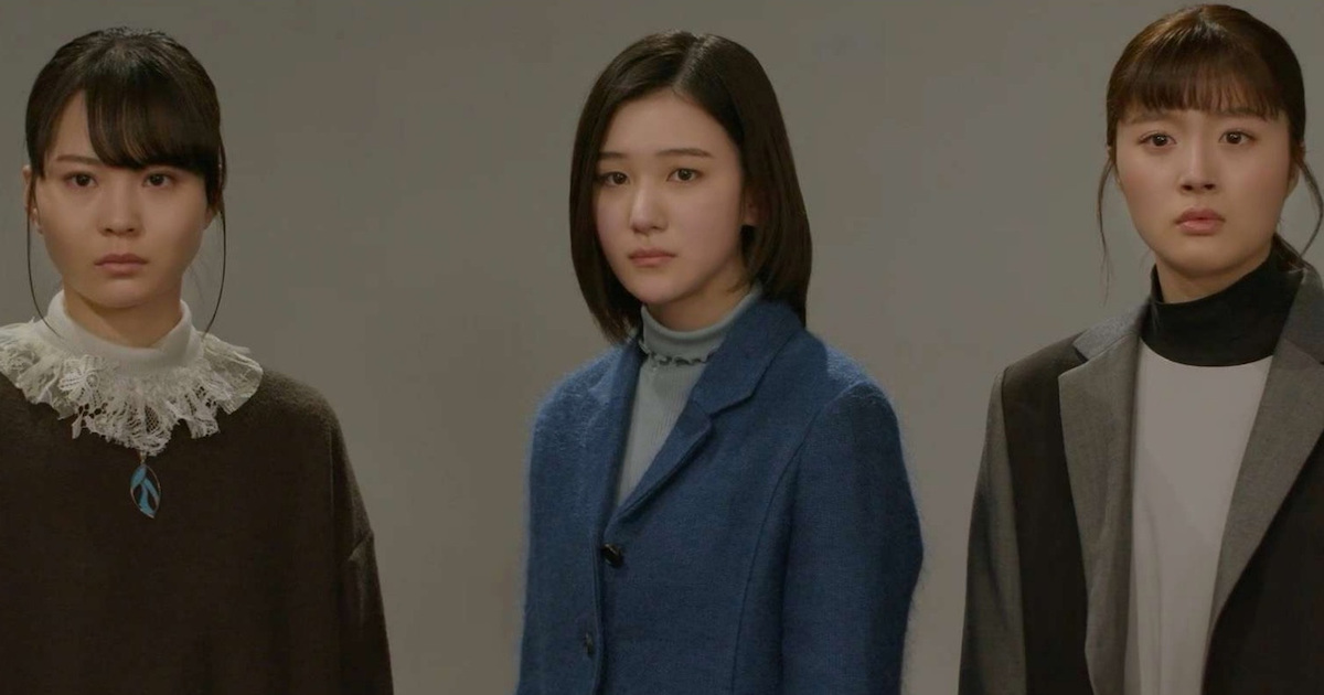 Blue Imagine (2024) by Urara Matsubayashi