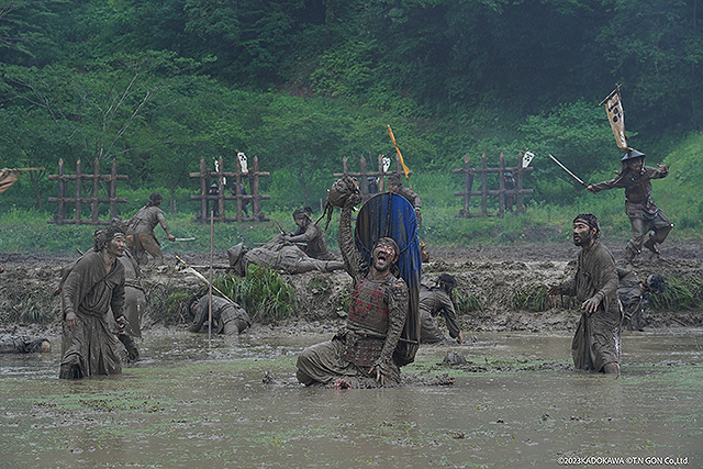 Kubi (2023) by Takeshi Kitano