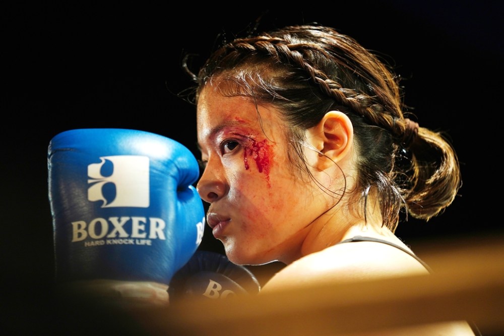 Small Slow, but Steady (2022) by Sho Miyake