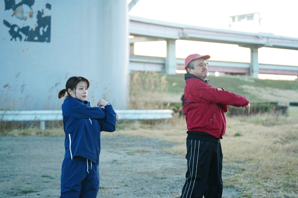 Small Slow, but Steady (2022) by Sho Miyake