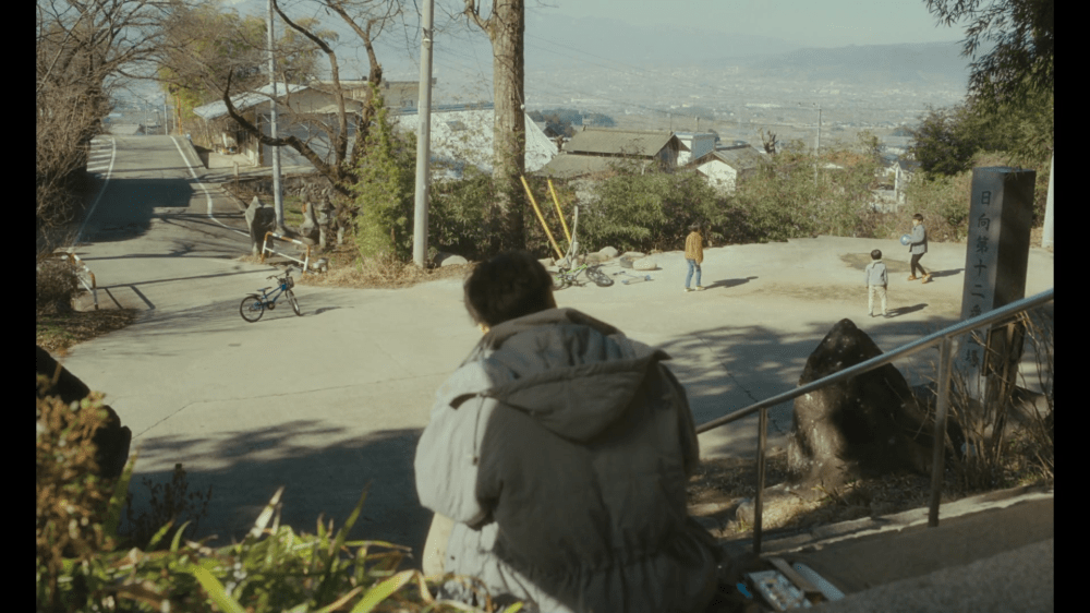 A Man (2022) by Kei Ishikawa