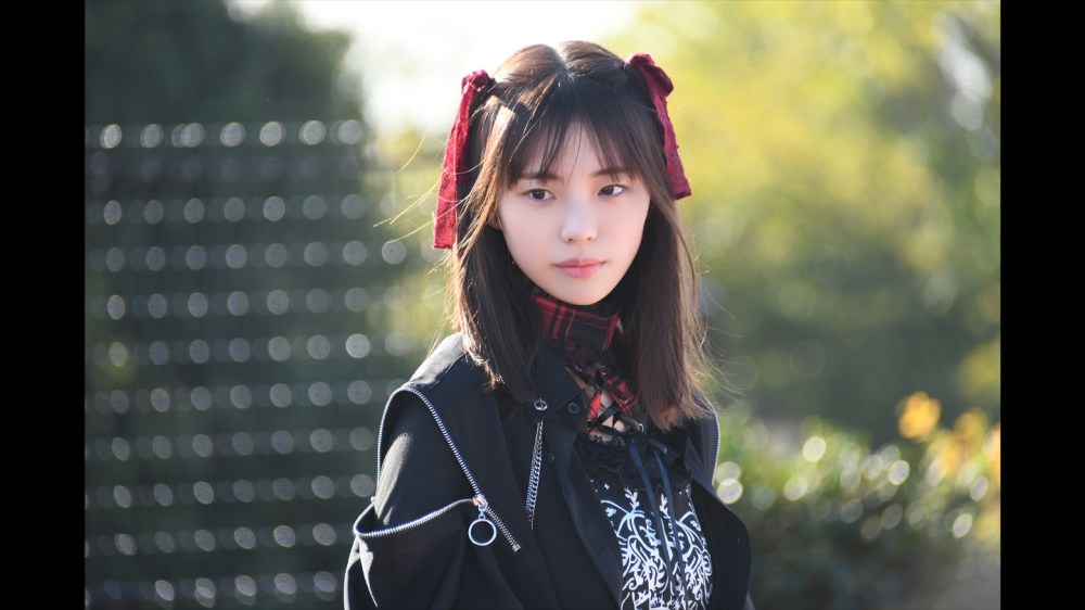 V. Maria (2025) by Daisuke Miyazaki