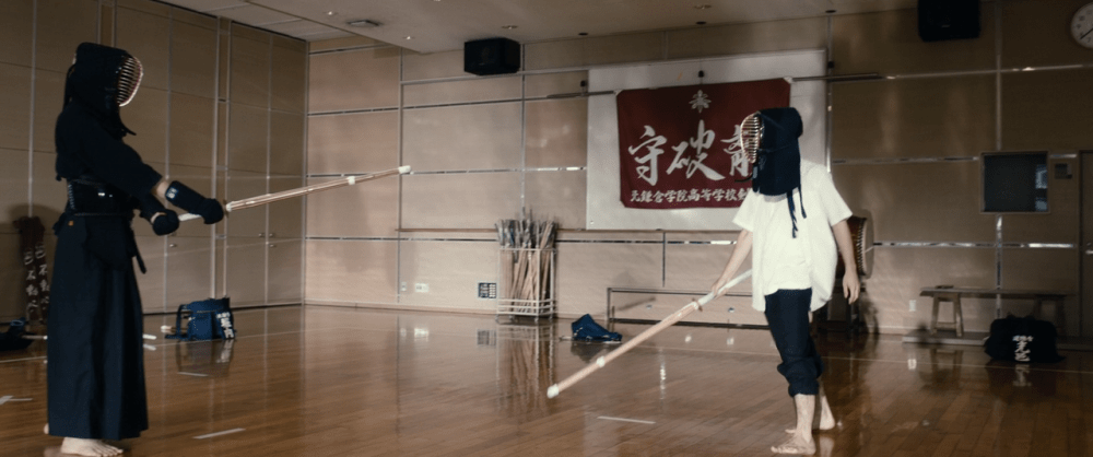 Mukoku (2017) by Kazuyoshi Kumakiri