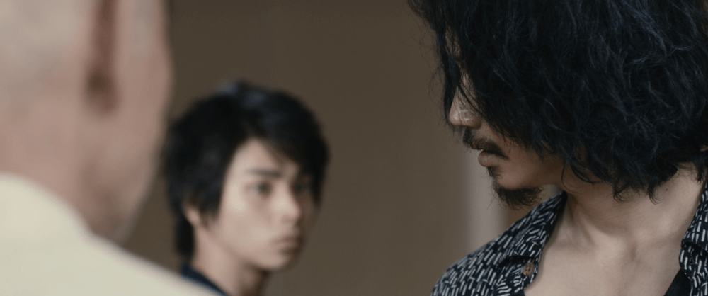 Mukoku (2017) by Kazuyoshi Kumakiri