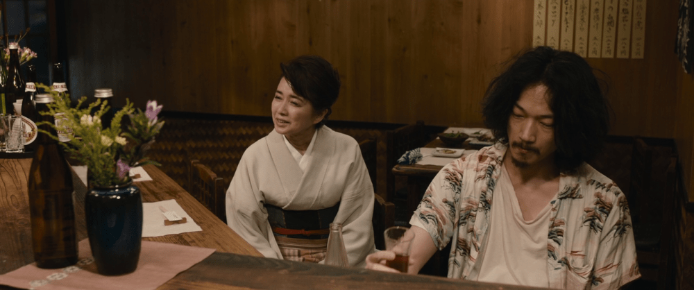 Mukoku (2017) by Kazuyoshi Kumakiri