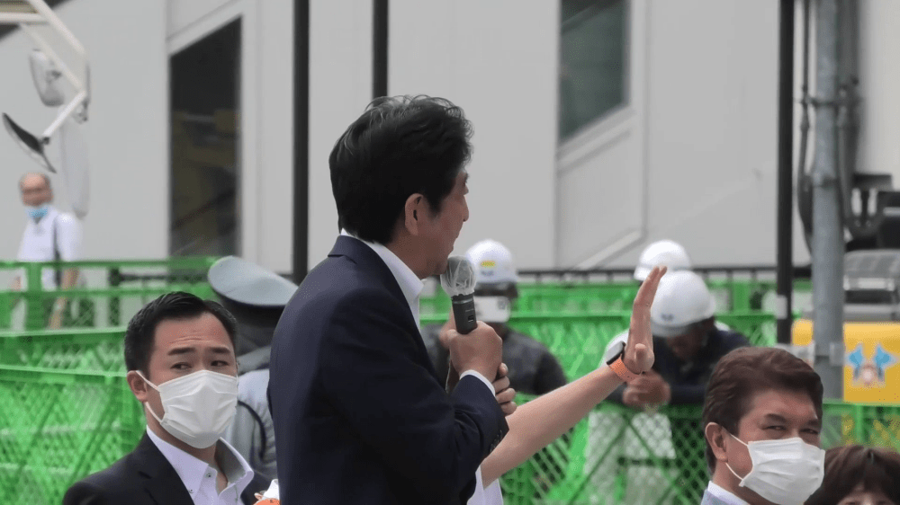 Revolution +1 (2022) by Masao Adachi